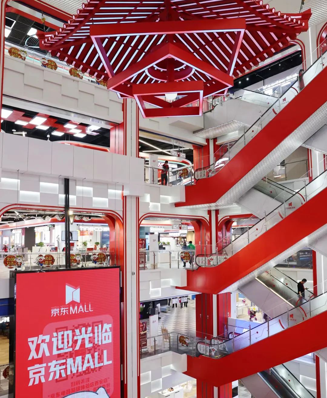 选择京东智能设备，赋予家居新活力_京东智慧家居_京东智能家居app是什么