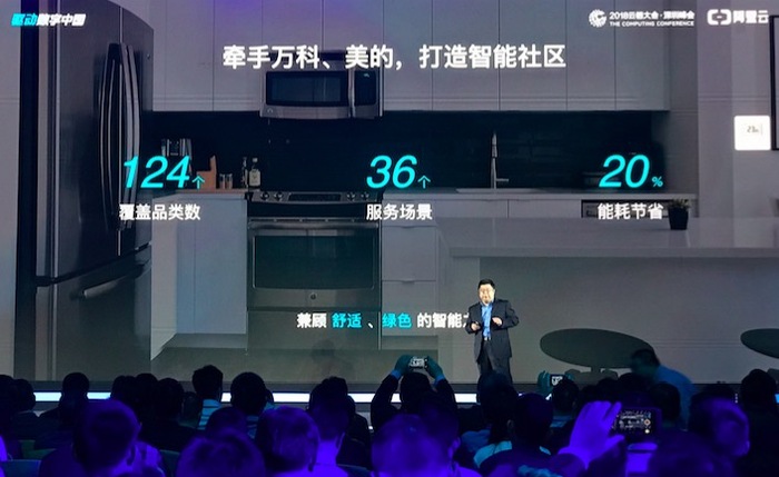 京东智能家居app是什么_选择京东智能设备，赋予家居新活力_京东智能家居一套多少钱