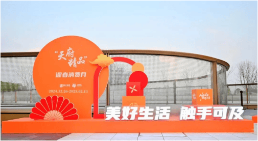 京东智能家居平台_选择京东智能设备，赋予家居新活力_京东智能家居app是什么