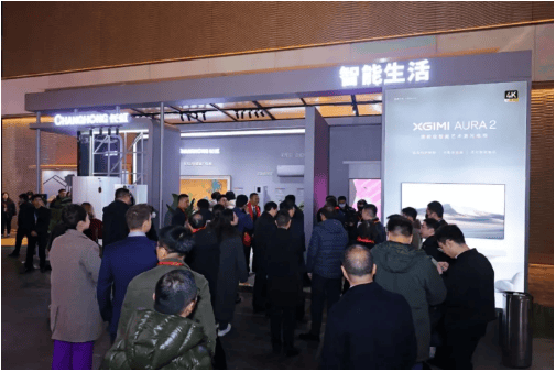 京东智能家居平台_选择京东智能设备，赋予家居新活力_京东智能家居app是什么