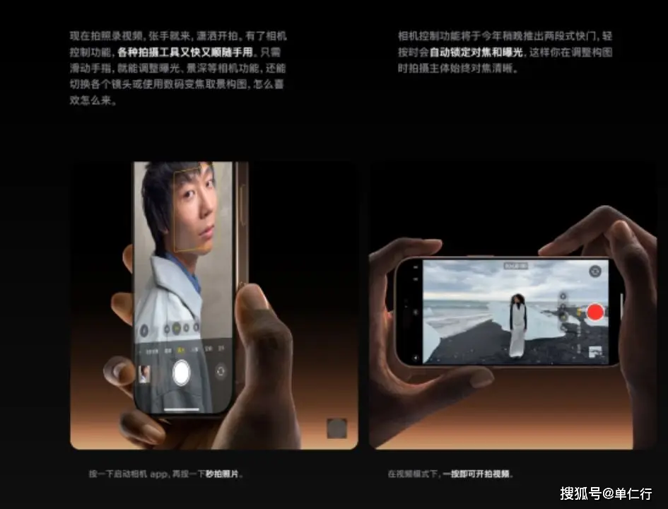 如何有效提升华为手机的市场竞争力？_华为如何通过技术提高竞争力_华为市场竞争力分析