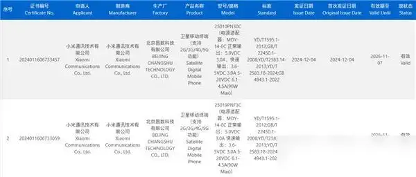 华为在竞争中提高_如何有效提升华为手机的市场竞争力？_华为如何通过技术提高竞争力