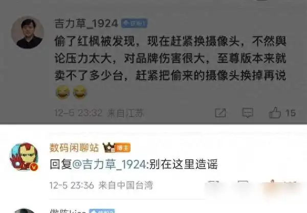如何有效提升华为手机的市场竞争力？_华为在竞争中提高_华为如何通过技术提高竞争力