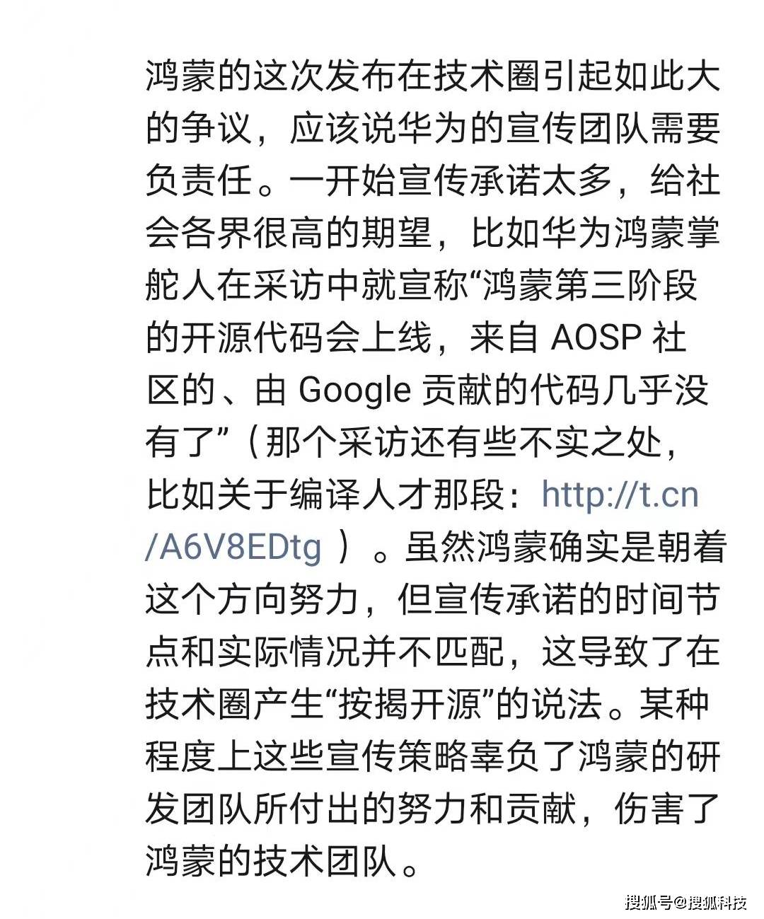 小米再度破发_不断突破：小米手机的产品迭代历程_小米成功“逆袭”
