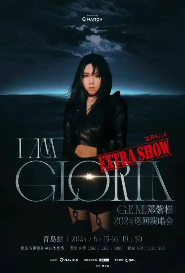 李宗盛的演唱会票房火爆，再次证明音乐魅力_李宗盛演唱会明星到场_李宗盛演唱会2020年
