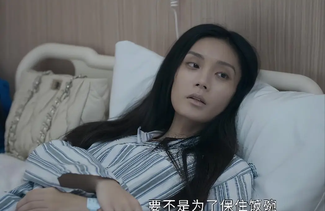 姚晨最新电影_凌潇肃姚晨_姚晨