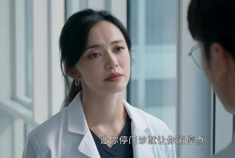 姚晨最新电影_凌潇肃姚晨_姚晨