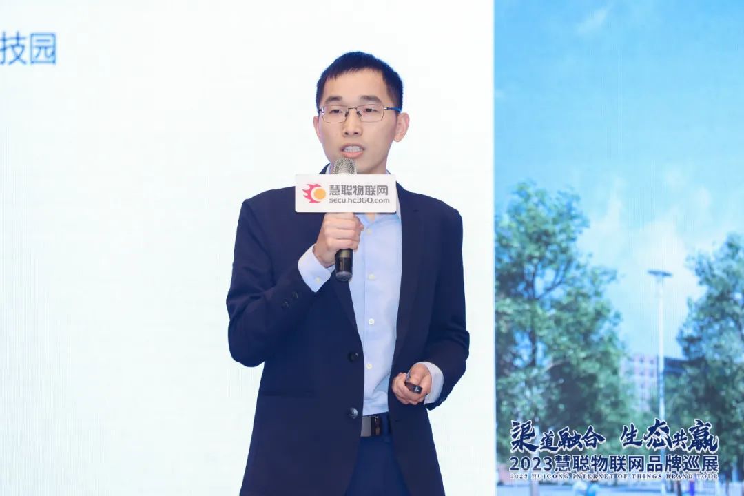 TP-Link APP助力无线设备的快速连接与管理_tplink设备管理在哪里_tplink无线管理器设置