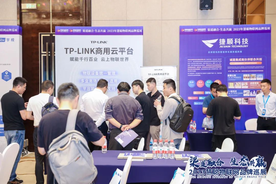 TP-Link APP助力无线设备的快速连接与管理_tplink无线管理器设置_tplink设备管理在哪里