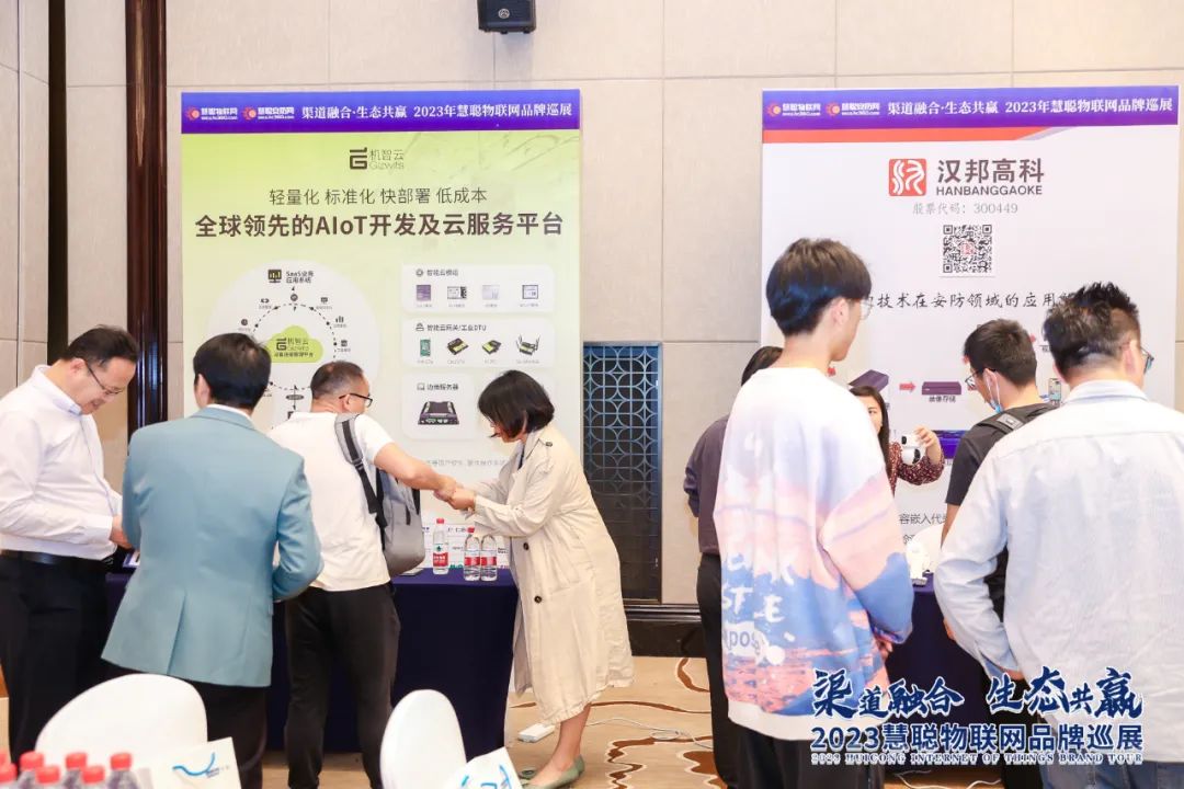 TP-Link APP助力无线设备的快速连接与管理_tplink无线管理器设置_tplink设备管理在哪里