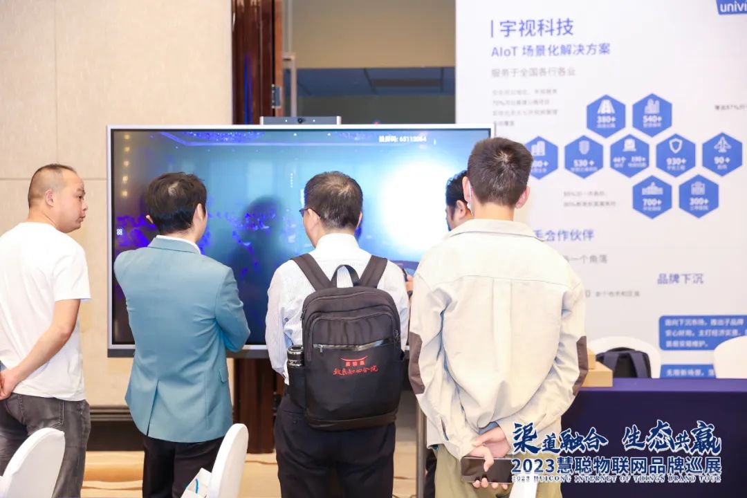 TP-Link APP助力无线设备的快速连接与管理_tplink无线管理器设置_tplink设备管理在哪里