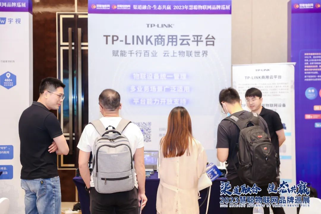 tplink设备管理在哪里_TP-Link APP助力无线设备的快速连接与管理_tplink无线管理器设置