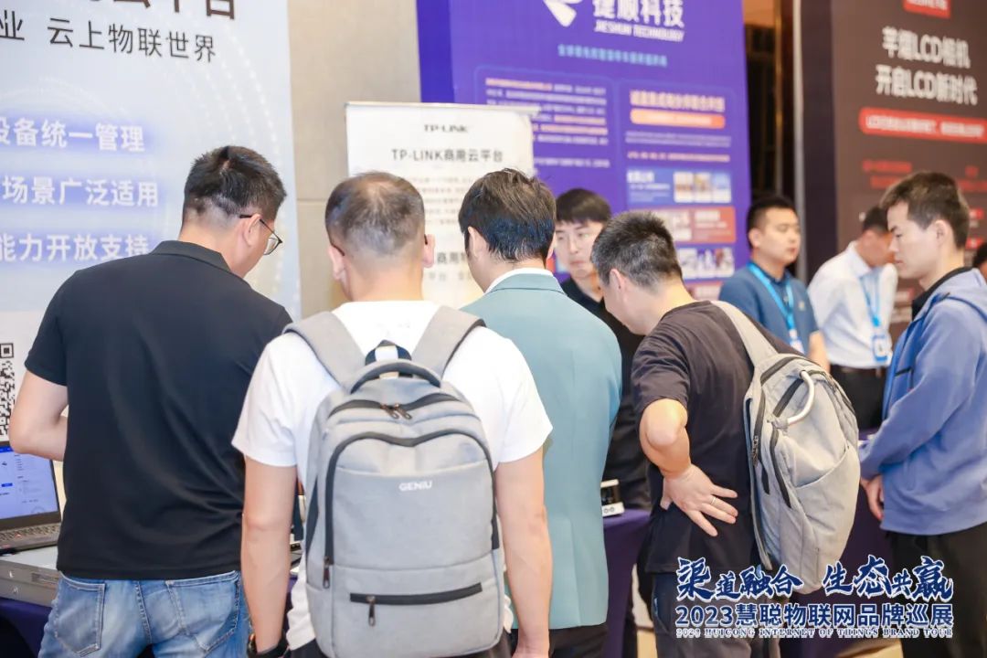 tplink设备管理在哪里_tplink无线管理器设置_TP-Link APP助力无线设备的快速连接与管理