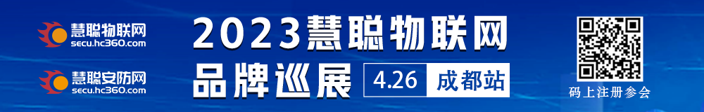 tplink无线管理器设置_TP-Link APP助力无线设备的快速连接与管理_tplink设备管理在哪里