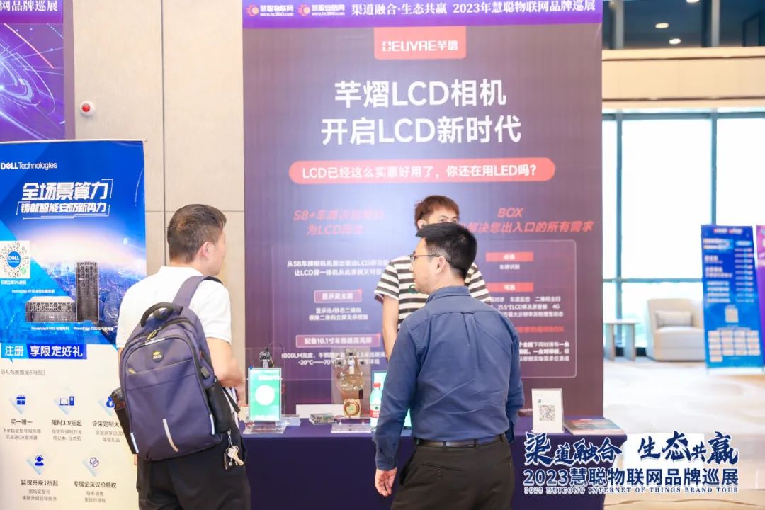 TP-Link APP助力无线设备的快速连接与管理_tplink设备管理在哪里_tplink无线管理器设置