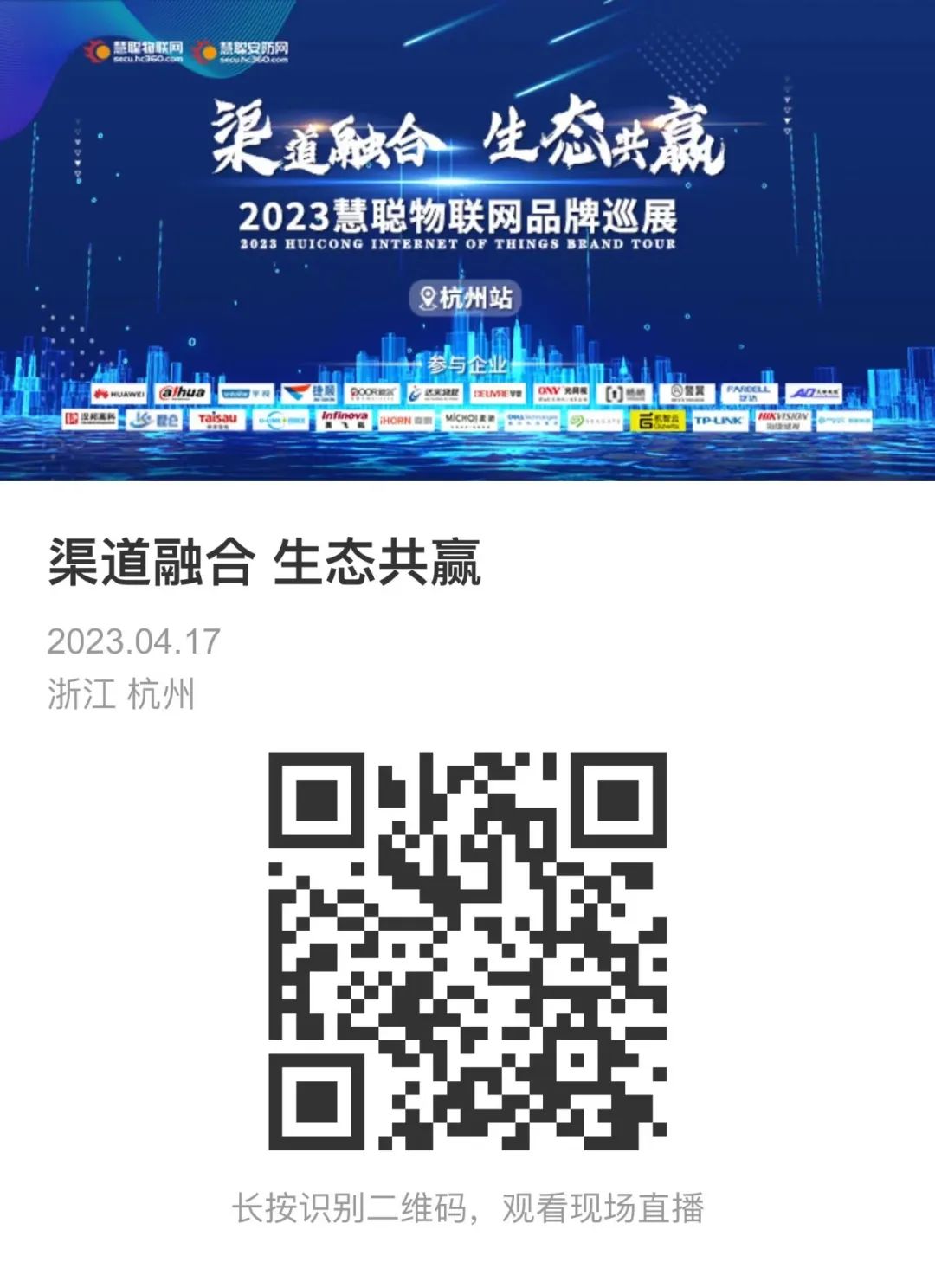 tplink设备管理在哪里_TP-Link APP助力无线设备的快速连接与管理_tplink无线管理器设置
