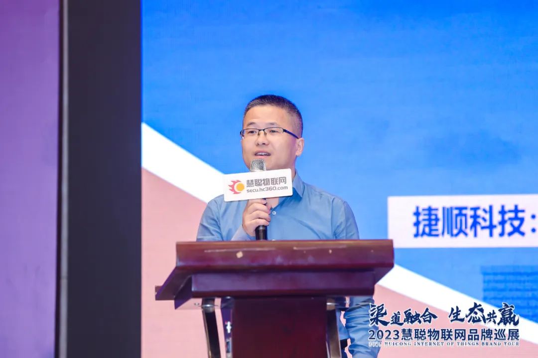 tplink设备管理在哪里_TP-Link APP助力无线设备的快速连接与管理_tplink无线管理器设置