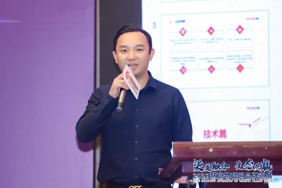 TP-Link APP助力无线设备的快速连接与管理_tplink无线管理器设置_tplink设备管理在哪里