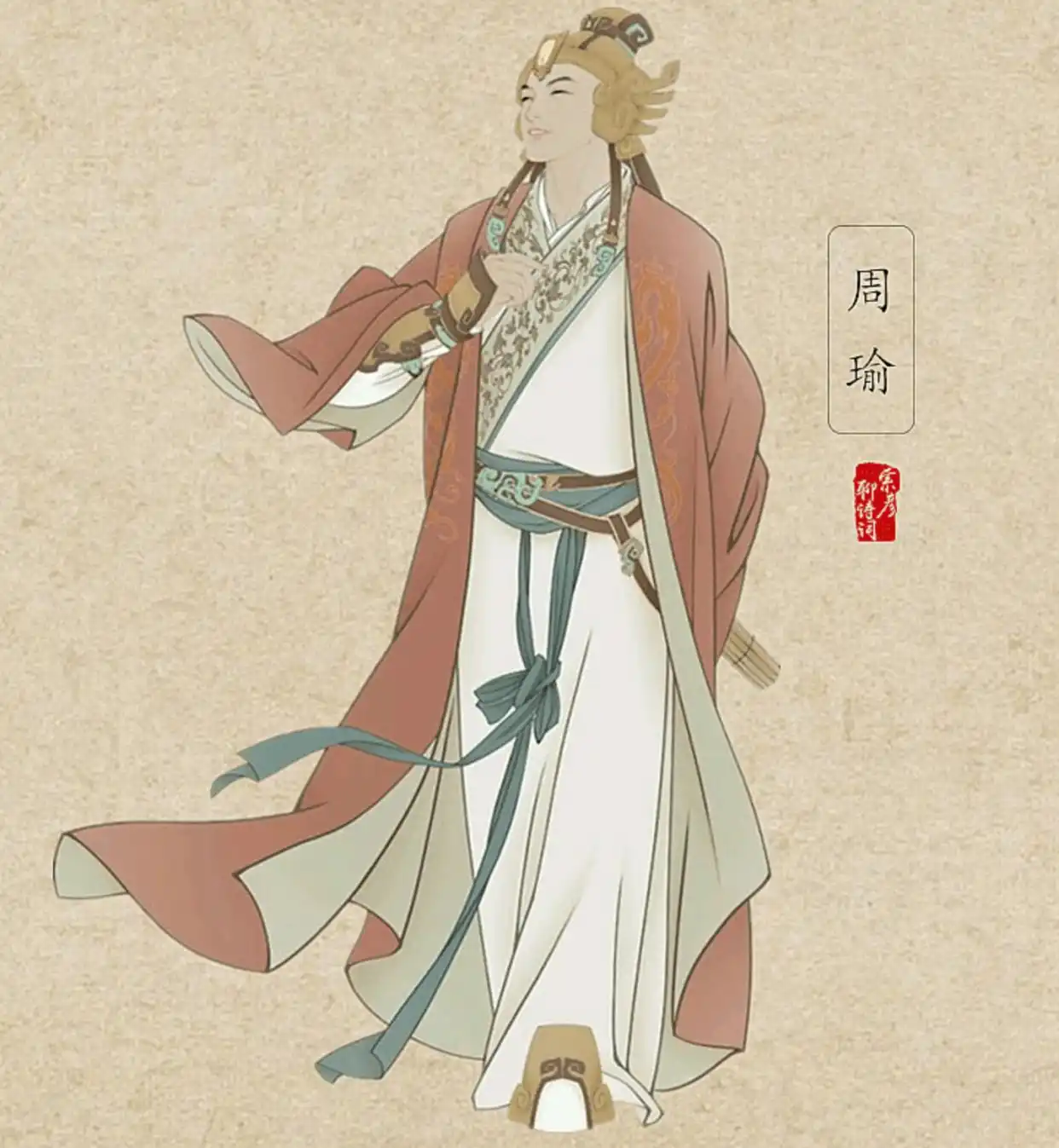 周瑜应用军事兵法思想解读_周瑜的军事思想与兵法应用_周瑜的军事思想