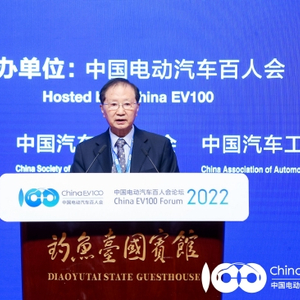 比特币钱包下载2022中国电动汽车百人会论坛举行，陈清泰称智能汽车颠覆功能汽车，我国汽车产业机遇窗口不长