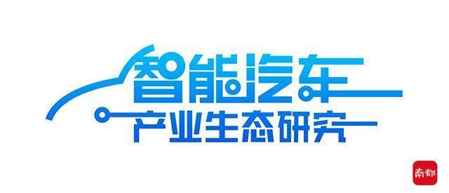比特币钱包下载9月24 - 28日2021年中关村论坛在北京举办，科技大咖聚焦碳达峰碳中和挑战与机遇