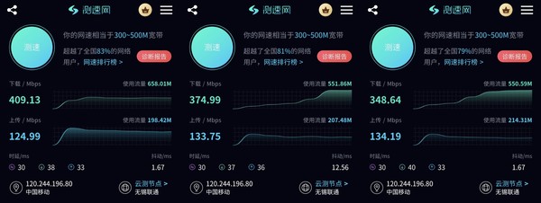小米如何连接智能家居_选择小米全屋智能，享受无缝连接的家居_小米wifi无缝连接