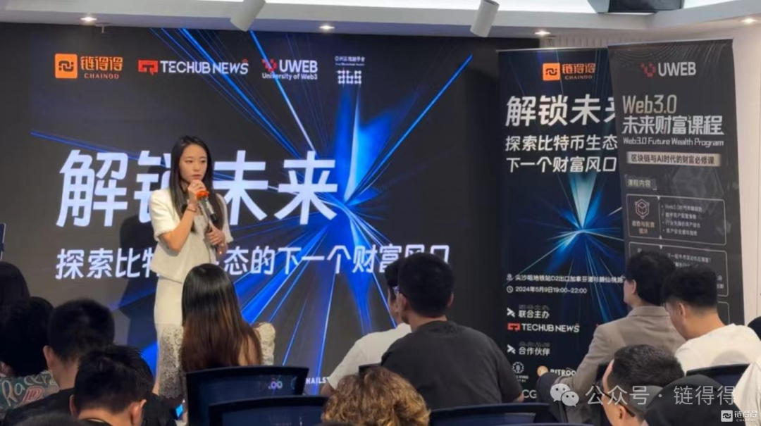 未来金融：USDT的全球化路径_未来金融：USDT的全球化路径_未来金融：USDT的全球化路径