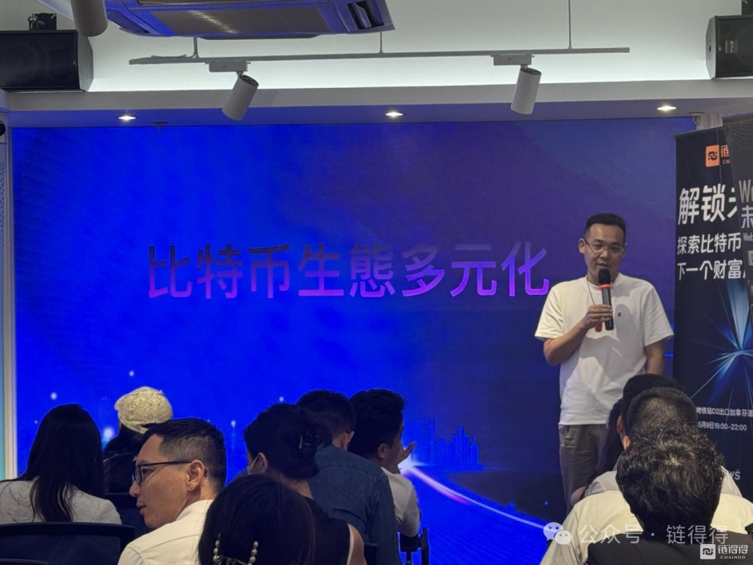 未来金融：USDT的全球化路径_未来金融：USDT的全球化路径_未来金融：USDT的全球化路径