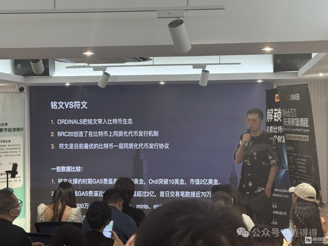 未来金融：USDT的全球化路径_未来金融：USDT的全球化路径_未来金融：USDT的全球化路径