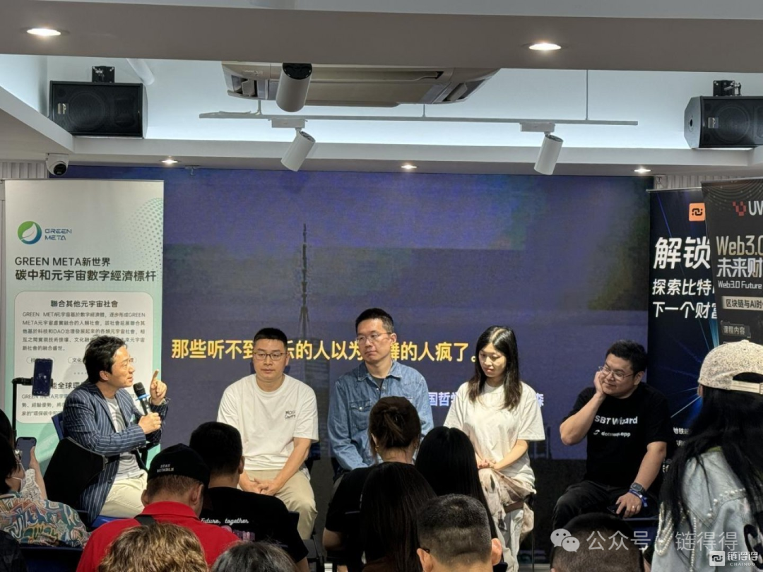 未来金融：USDT的全球化路径_未来金融：USDT的全球化路径_未来金融：USDT的全球化路径