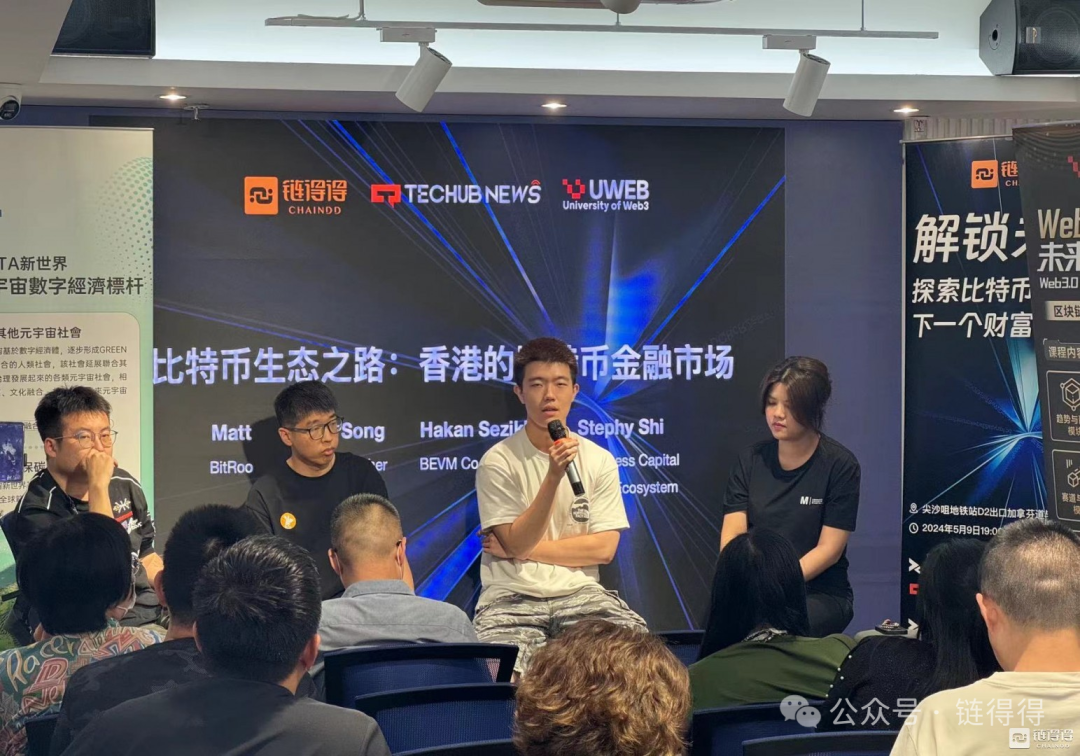 未来金融：USDT的全球化路径_未来金融：USDT的全球化路径_未来金融：USDT的全球化路径