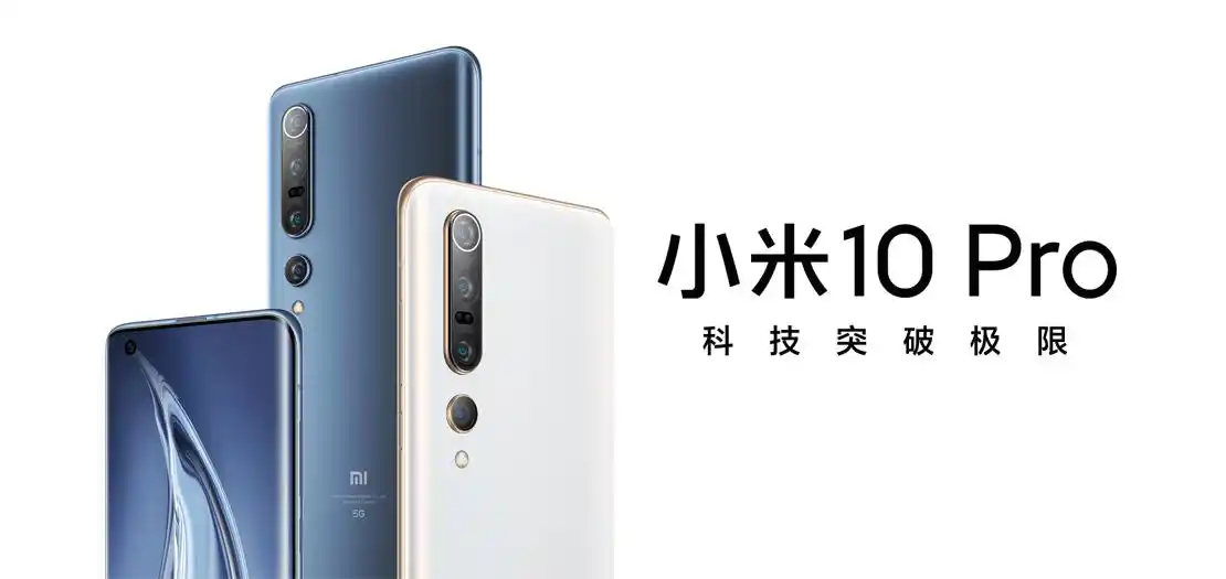 从硬件到软件，小米手机的全面表现_从硬件到软件，小米手机的全面表现_从硬件到软件，小米手机的全面表现