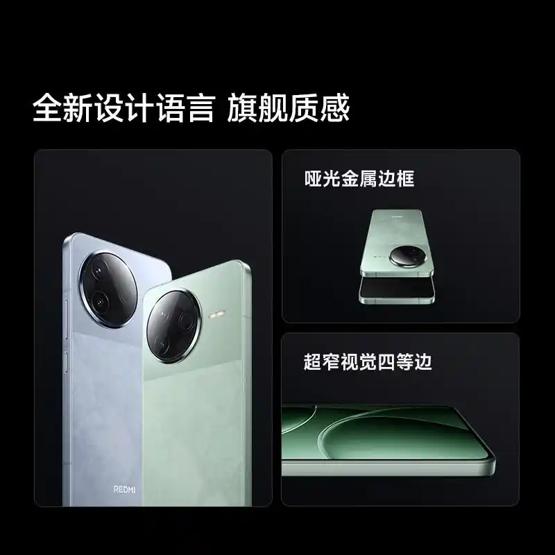从硬件到软件，小米手机的全面表现_从硬件到软件，小米手机的全面表现_从硬件到软件，小米手机的全面表现