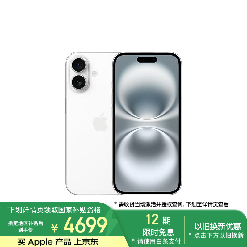 从硬件到软件，小米手机的全面表现_从硬件到软件，小米手机的全面表现_从硬件到软件，小米手机的全面表现
