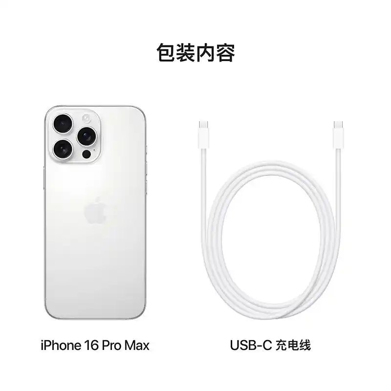 从硬件到软件，小米手机的全面表现_从硬件到软件，小米手机的全面表现_从硬件到软件，小米手机的全面表现