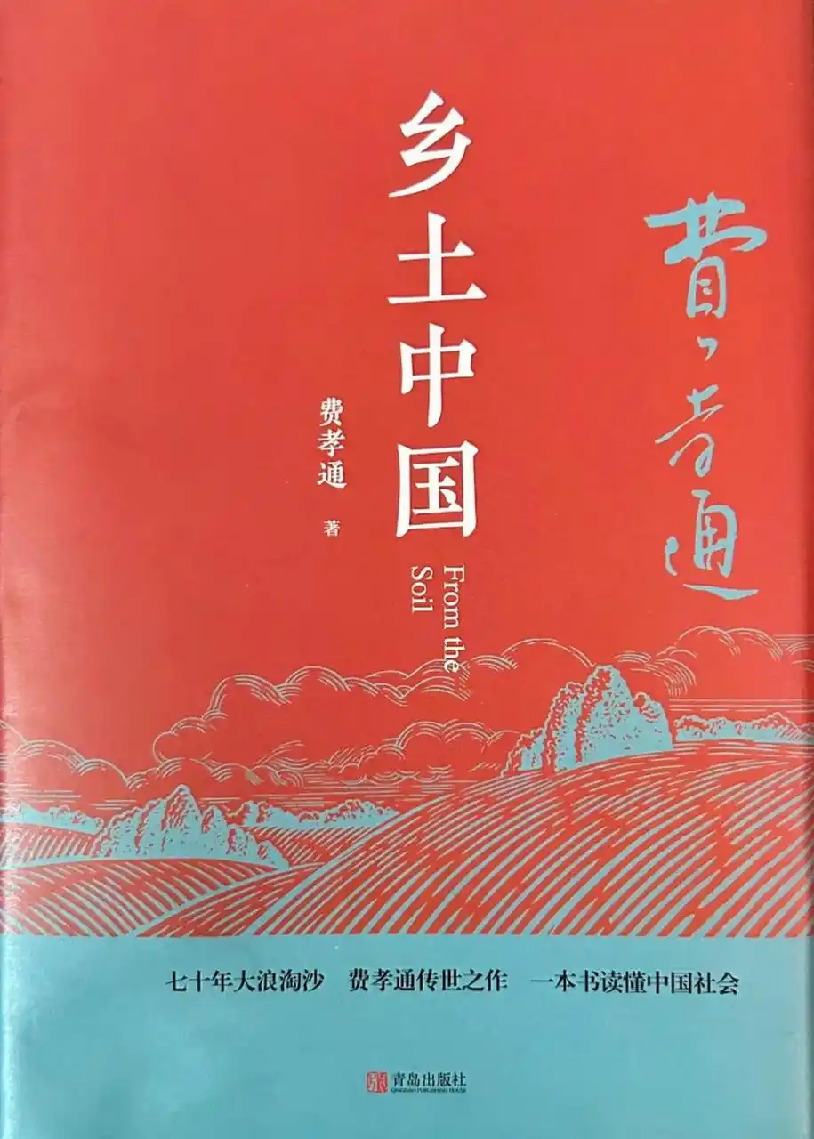 胖东来的品质承诺：供应链管理的重要性_胖东来的品质承诺：供应链管理的重要性_胖东来的品质承诺：供应链管理的重要性