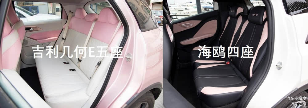 蔚来股票和比亚迪股票_未来出行的选择——来了解比亚迪海鸥_比亚迪天津出行