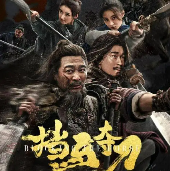 吴京在动作电影中的创新表现_吴京电影特点_吴京动作指导
