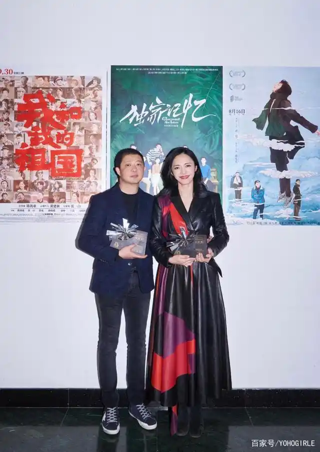 比特币钱包官方app姚晨孤身散发女强人气场，黑裙造型独特，与杨幂、周冬雨同框谁能赢？