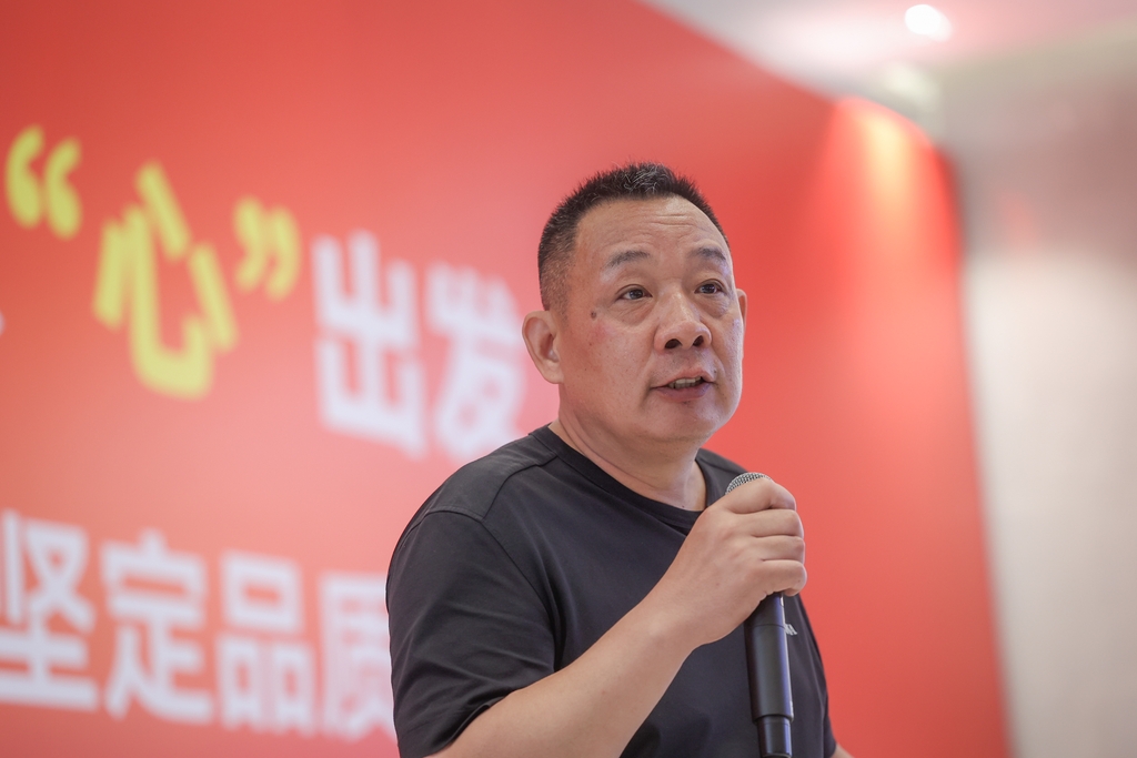 胖东来集团_胖东来综合生产基地项目_胖东来竭尽所能，保障食品质量的来源