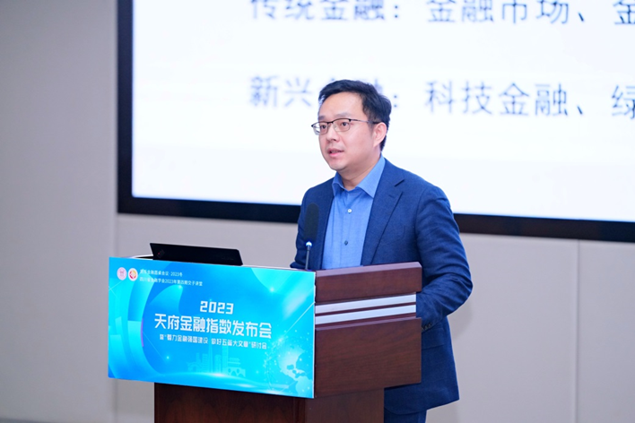 数字货币在金融独立性上的突破_数字货币金融体系_数字货币金融创新