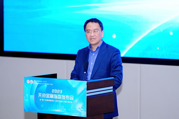 数字货币在金融独立性上的突破_数字货币金融体系_数字货币金融创新