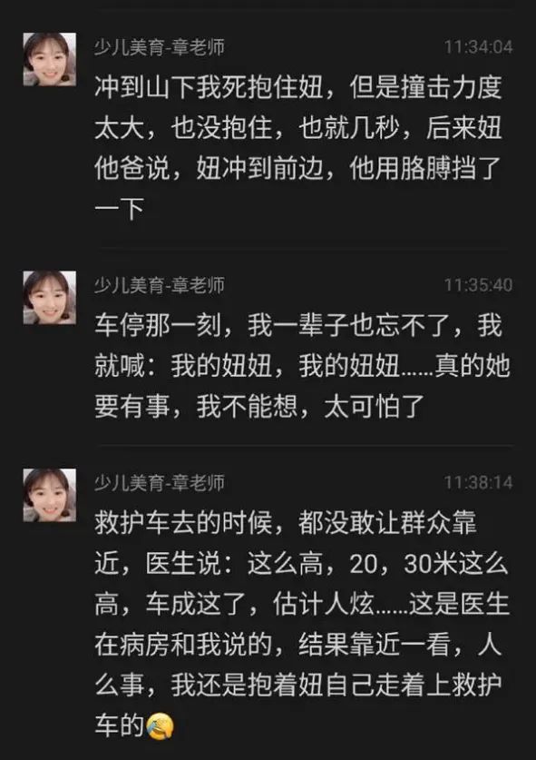 辽宁号航空母舰的性能表现_小米9se和小米6性能_小米汽车的性能表现让人刮目相看