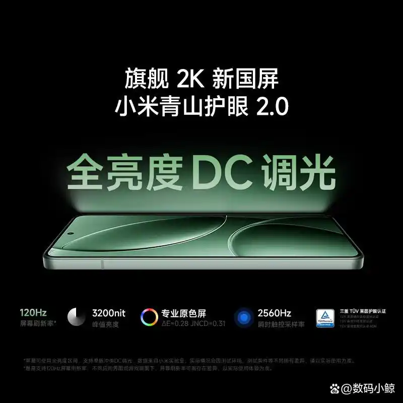 小米手机的竞争优势_性能与性价比的分析：小米手机的竞争优势_小米手机竞争者分析
