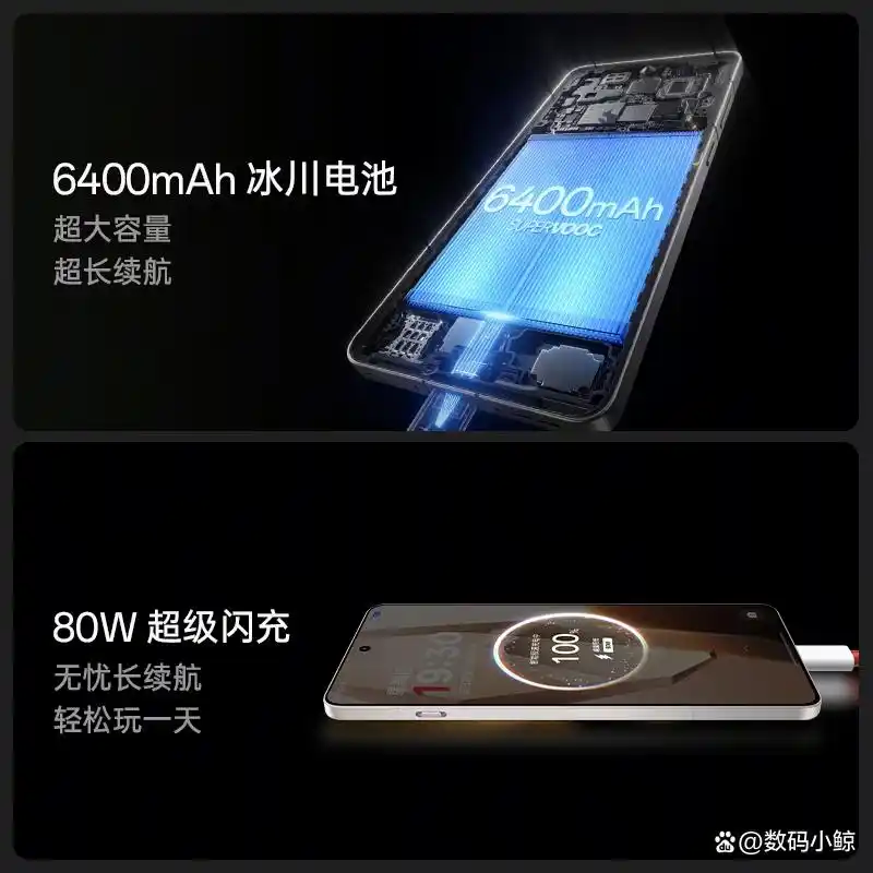 小米手机竞争者分析_性能与性价比的分析：小米手机的竞争优势_小米手机的竞争优势
