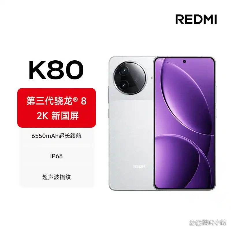 小米手机的竞争优势_性能与性价比的分析：小米手机的竞争优势_小米手机竞争者分析