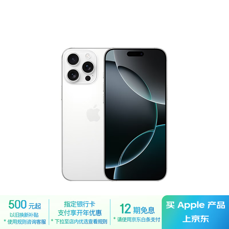小米手机的竞争优势_性能与性价比的分析：小米手机的竞争优势_小米手机竞争者分析