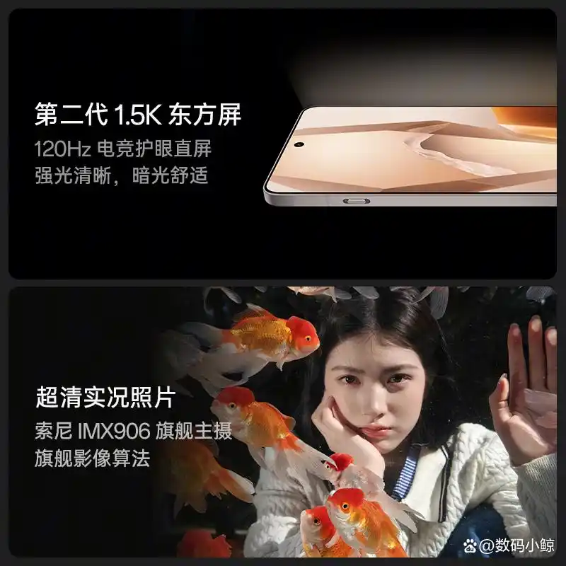 性能与性价比的分析：小米手机的竞争优势_小米手机竞争者分析_小米手机的竞争优势