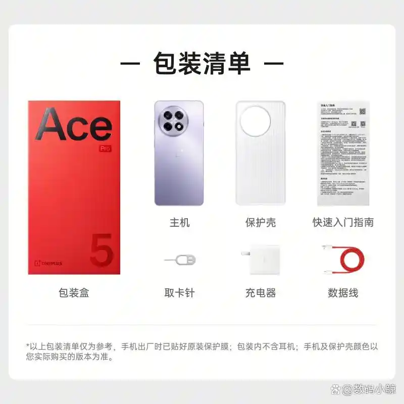 性能与性价比的分析：小米手机的竞争优势_小米手机的竞争优势_小米手机竞争者分析