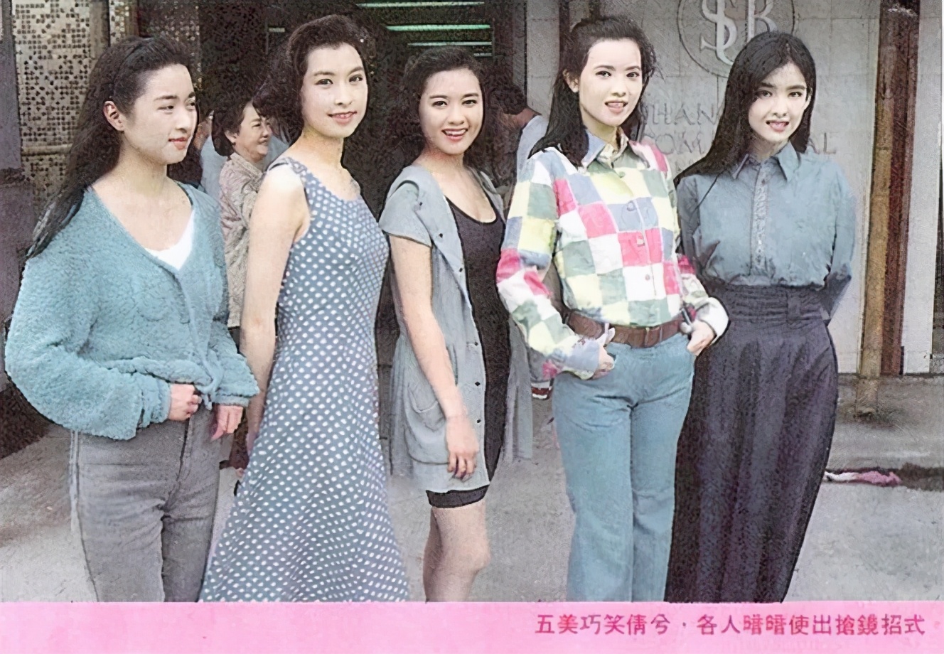 蓝洁瑛的生活态度与职业选择_蓝洁瑛情感生活_艺人谈蓝洁瑛